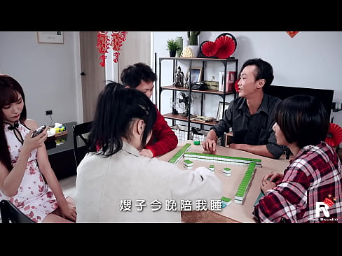 SWAG 過年啪特輯:feifeibebe 用身體償還賭債