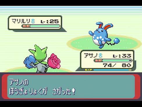 【ゆっくり実況】すべてのポケモンが出るサファイアpart10【改造ポケモン】