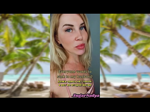 A Russian MILF blonde tells how they vacation in the republic of Dominica