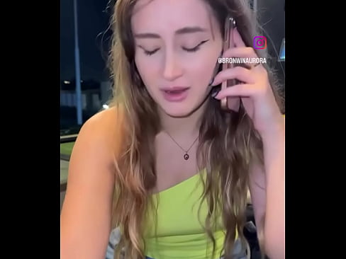 Bronwin Aurora