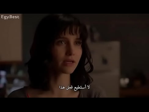 The Affair.S05.E09