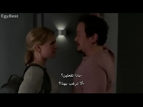 The Affair.S05.E06