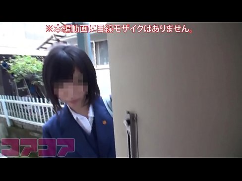 中3女子（処女）に性教育の為、相互オナ見せ。場所は自宅