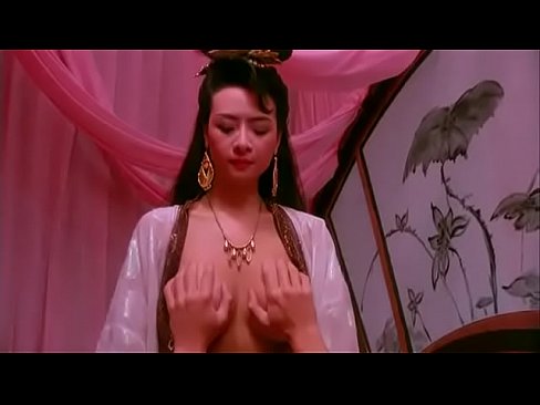 Pelicula Erotica China 1