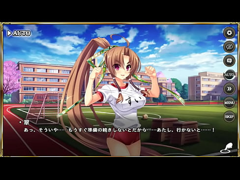 馬超(体操)