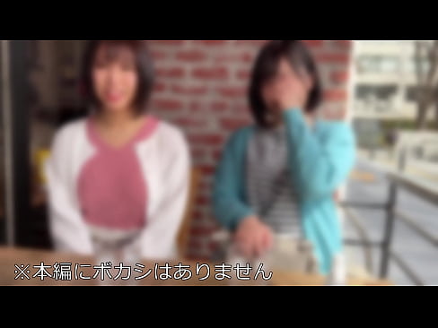 人妻,中出し,巨乳,浮気,乱交,NTR