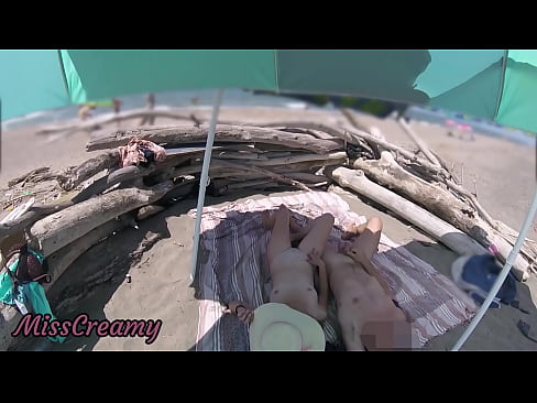 #2 Voyeur watching us while my hot wife masturbating and cumshot cock in nudist beach public - Risky Public Sex - Caught Handjob by stranger - MissCreamy  #2 Voyeur watching us while my hot wife masturbating and cumshot cock in nudist beach public - Risky Public Sex - Caught Handjob by stranger - MissCreamy