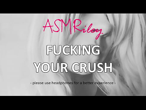 AudioOnly: fucking your sexy crush fantasy