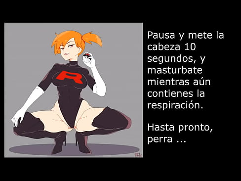 Joi pokemon