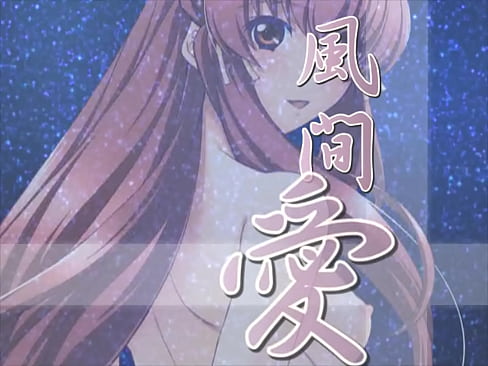 Yakin Byōtō Series Mana Kazama.