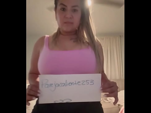 Verification video