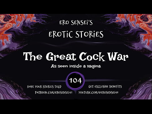 Ero Sensei's Erotic Story #104