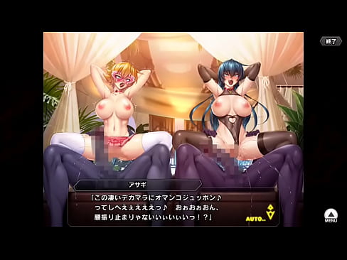 Timaninn RPGX　Young Asagiri & Sakura Lady Part2