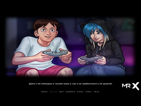 Loves rock music and games on the console