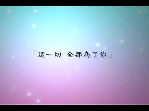 艾爾之光