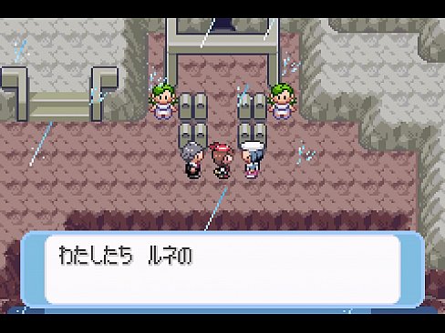 【ゆっくり実況】すべてのポケモンが出るサファイアpart19【改造ポケモン】