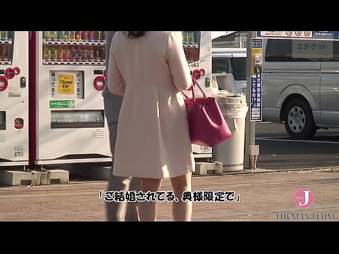 奥様の下着が見たいです。何色ですか?「赤です」巣鴨でお買い求めですか? - イントロ