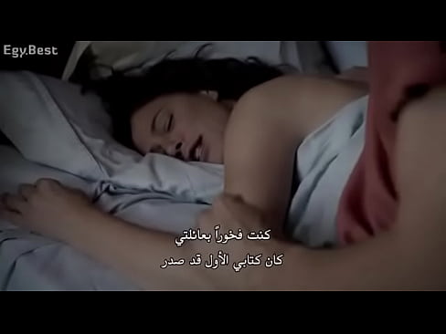 The Affair.S05.E10