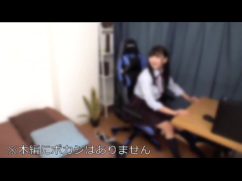 ハメ撮り/制服/中出し/巨乳/女子校生