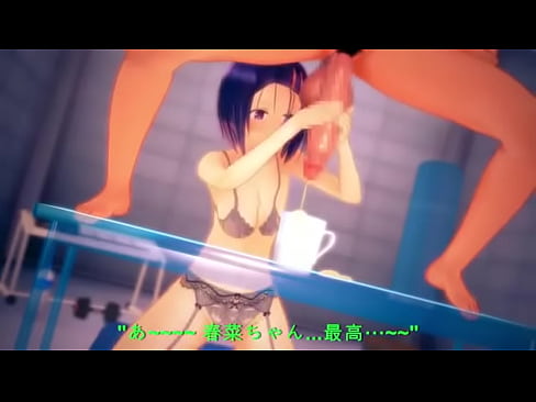 3d mmd