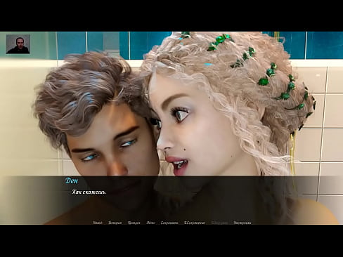 3D Порно - Мультик Секс - Горячий секс в ванной. Трахнул тугую киску и кончил на сиськи