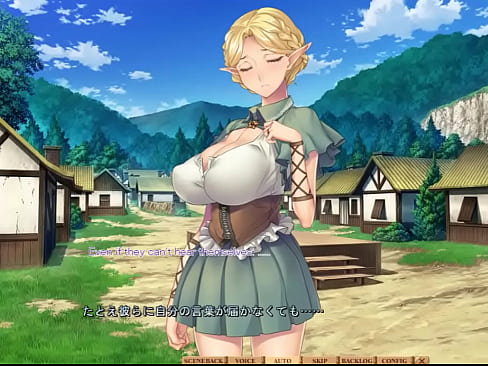 Hentai Visual Novel