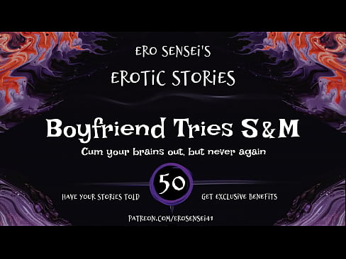Ero Sensei's Erotic Story #50