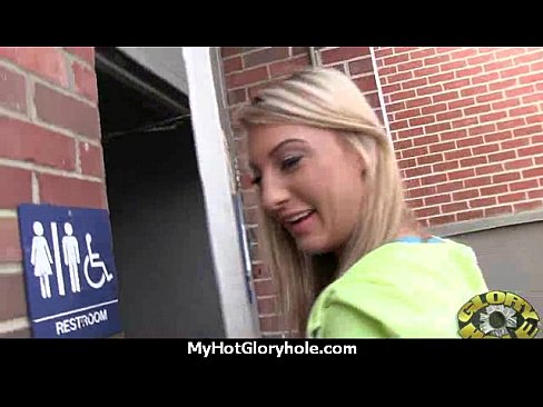 Ebony Slut Fucks A White Gloryhole Cock In Her First Interracial Scene 19