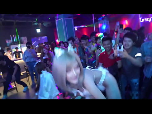 Asian Night Club Dance