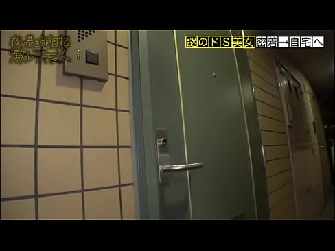 M男の相手をすることに悦びを覚える「リリカ」さん。乳首をこねられ、チンぐり返しにされ、アナルを舐められながらチ○ポをしごく!男は情けない声をあげて彼女に身を委ねてしまいます。 https://is.gd/BtHsX5