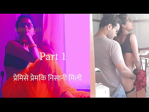 My Boyfriend Gives Me a Nice Gift - Indian Audio Sex Story in Hindi