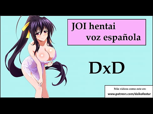 JOI SPH hentai con voz española de Akeno jugando contigo.