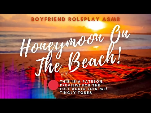 Sex With Love on the Beach! roleplay. voice
