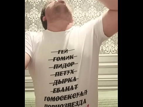 У этого русского гея есть зависимость: он любит вкус свежей спермы во рту!  У этого русского гея есть зависимость: он любит вкус свежей спермы во рту!