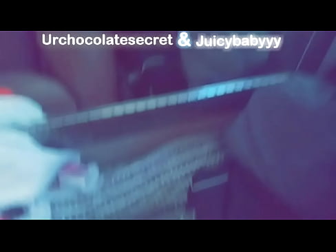 How u start ur day wit Juicybabyyy n Urchocolatesecret(short vid)pt2