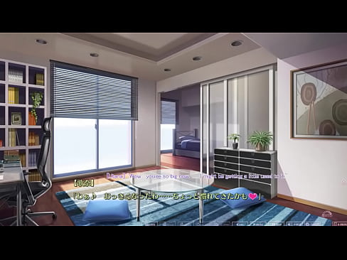 Hentai Visual Novel