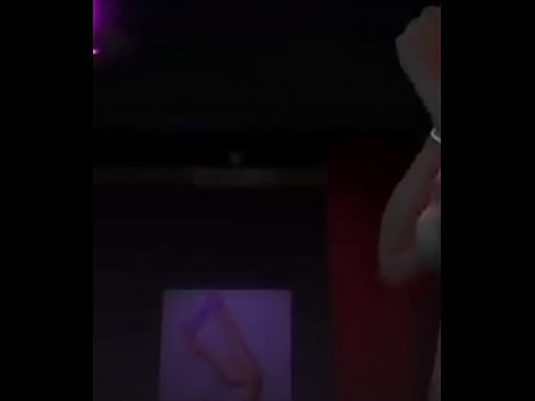 Virtual striptease
