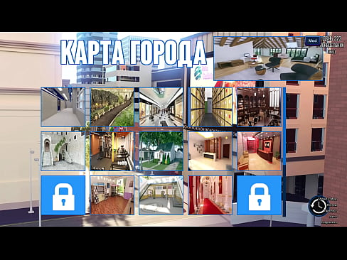 Проходження гри - Фотополювання, Частина 48