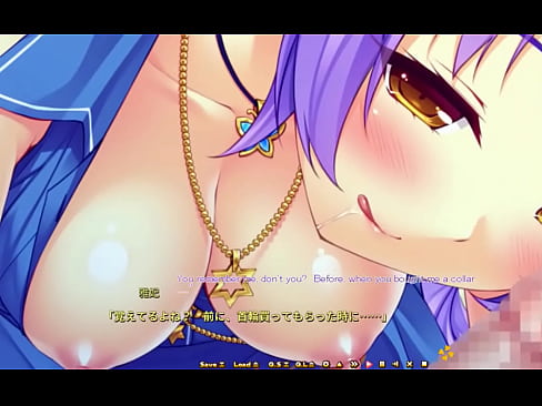 Hentai Visual Novel