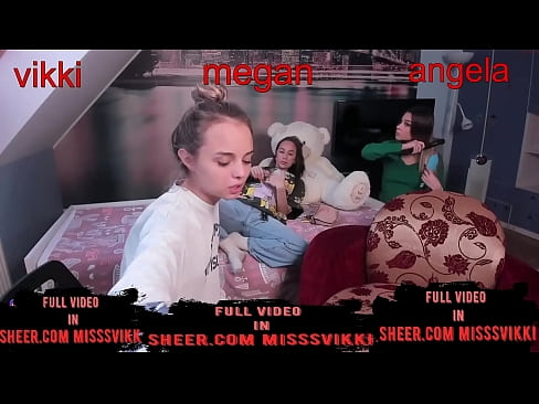 Три Русские девушки