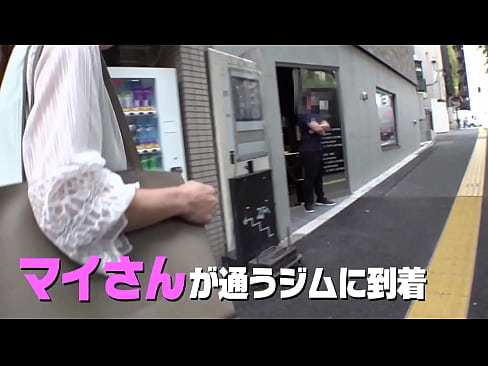 パート1〈意識高い系キャリア妻→発情メス化まっしぐら!竿も玉も全てしゃぶり尽くす!!〉仕事と家事を両立させる完璧妻!ジムで鍛えられたスタイル抜群、極スリムBODY!欲求不満爆発!発情メスに豹変まっしぐら!快楽貪る腰振りが止まらない生ハメ交尾!全身オイルまみれでヌルヌルSEX!中出し&ぶっかけ4連発!!!