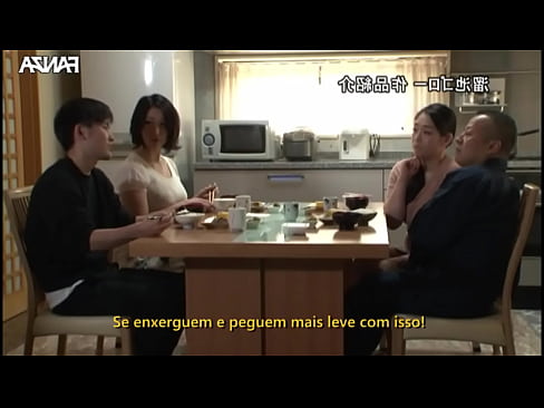 Fascinada Pelo Sogro (Legendado) Ai Sayama