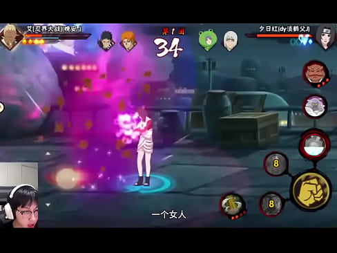 验证视频