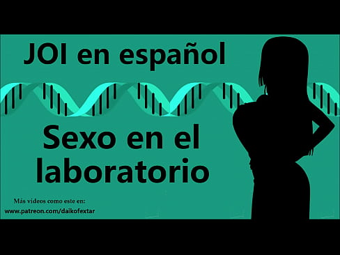 Experimento sexual, hazlo conmigo ahora. Voz española.