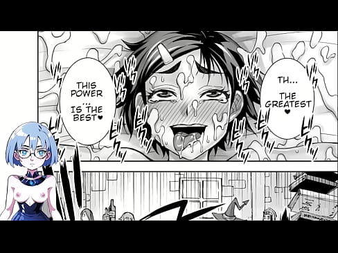 Isekai Futanari Tensei Complete