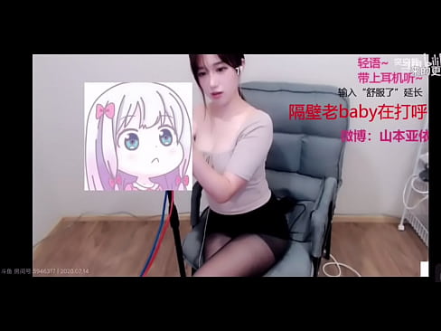 戴上耳机!细听声音!你将发现不同的畅爽感觉!