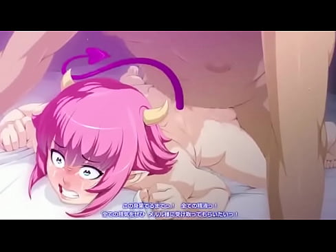 Trap Succubus