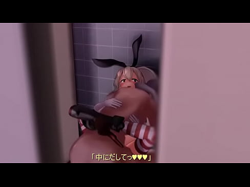 mmd sex
