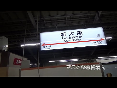 『関西遠征』  『彼氏有りのキャバ嬢』  『中出し』  関西遠征してきました