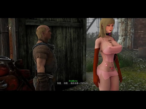FALLOUT 4